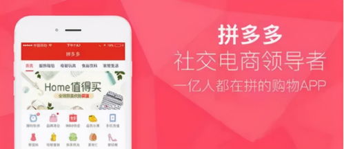 廣州 